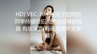 美臀小可爱皮肤粉嫩粉嫩的