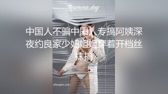 【重磅新人!】高颜值小辣妹，短裙制服长腿美乳白虎口活自慰，典型的小妖精，骚起来要了你的命！