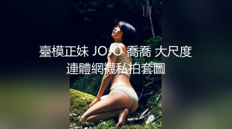 最新极品微博网红尤物娜美妖姬闺蜜丁丁点 户外新作兔子不吃窝边草 鲜嫩肉蚌含住棒棒糖美丽的风景线