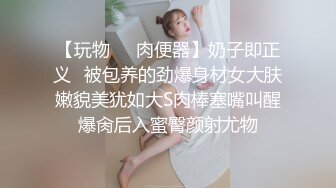 最新流出 PUA大神风流财子番外篇 酒吧认识已经有点微醉的少妇