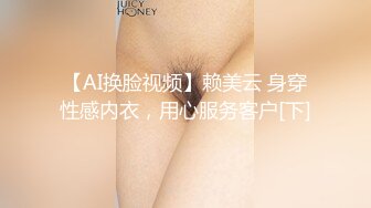 推特极品福利姬 【铃木美咲】 谁能拒绝一双垂涎欲滴的丝足呢？【114V】 (63)