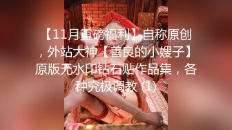 黑丝模特御姐范美少妇露脸第一视角道具自慰特写蝴蝶逼，淫水超多