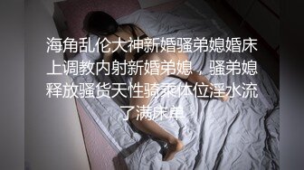 【换妻传媒】约一对中年夫妻4P交换，精彩继续，一人一个全力输出，打桩机猛怼