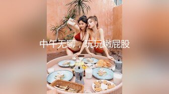 美女与侏罗纪 活后感