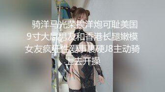 ❤️刺激偷情人妻❤️御姐反差人妻甘愿当狗，抓着头发用力的插入她的骚逼，淫荡淫荡不堪的样子就是对她们最好的羞辱了！