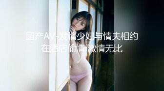 ?网红女神? 男老师要挟女班长满足性欲▌宸荨樱桃 ▌跳蛋玩弄骚穴 肉棒肏入欲仙欲死 后入狂操干爆套套淫靡精浆