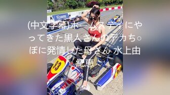 一本道 100519_910 寸止め劇場 〜破壊寸前のスレンダー美女〜羽田真里