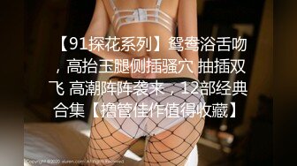 高中小情侣在宿舍激情做爱被室友偷拍个正着现在的高中生鸡吧真大啊