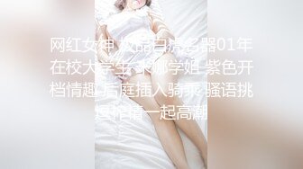 合租小骚货2