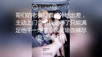 【新片速遞】  学姐玩弄我的肉棒❤️好刺激~面对此等尤物~试问哪个男人抵挡得了❤️不想入非非！