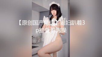 OKSN-229 「セックスは激しいだけじゃダメなのよ」ピストンしまくる息子に優しく教える母 山本美和子「SEX只有硬來是不行的喔」母親溫柔地教導猛插的兒子 【中文字幕】