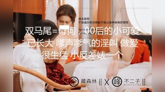 全网首发 麻豆映画代理出品兔子先生系列  女友是AV女优是怎樣的体验