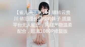 纹身豪乳『孟若羽』哀叫剧情新作《极乐按摩湿》屁眼不可以掰开但是好舒服啊