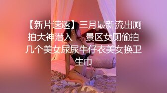 云上会所KTV之偷拍女厕所YSHS 55