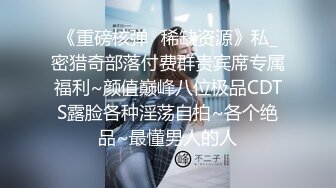 P站红人被各种性玩具勾起热辣的欲望 大屌男友爆操后吞下滚烫的精液