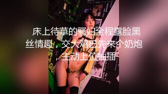 【绿帽淫妻❤️性爱狂】核能重磅㊙️绿帽男带闷骚老婆异性SPA番外篇 齐上阵双操爆插爽翻天 第①部