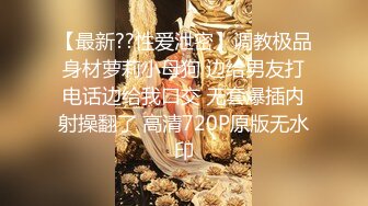 ★☆瘦子探花梦幻馆★☆老相好良家眼镜妹，激情不断再干一炮，跪地上淫荡舔屌，沙发上猛操不尽兴继续