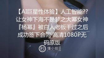 【小宝寻花】3000网约极品御姐外围