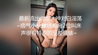 大奶少妇，反差人妻，淫荡内射~人前女神背后极度反差饥渴少妇，主动骑乘吃屌啪啪。