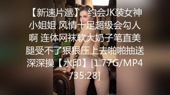 《百度云泄密》美女主播和金主爸爸之间的秘密被曝光