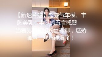 蜜桃影像传媒 PME026 被儿子的班主任强奸 王以欣