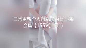 蜜桃传媒PMC133强奸女医师操到求饶