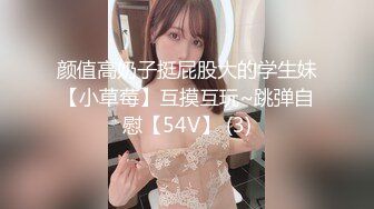 2024年新作炸裂神级颜值女神神似杨幂大美女【棉棉熊】快来舔我，舔我的阴蒂··看我的阴唇又肥又厚 (5)