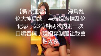 白丝蜜桃奶，诱人小粉逼颜值不错的小女人激情大秀，全裸好身材揉奶玩逼给狼友看特写，精彩互动展示不要错过