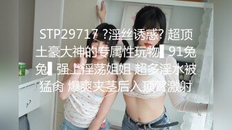 白嫩小姐姐粉嫩鲍鱼和乳房角度完美收藏必备