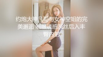  巨乳身材学妹〖小巨〗一边操她一边让她K歌 骚逼唱不出来，小学妹看起来挺文静，床上骚出水