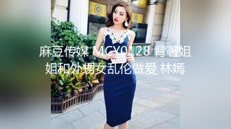 甜美气质长发黑丝女友,撕开丝袜就艹,经典传教士姿势插入,干完喘息休息良久