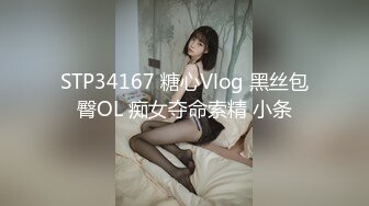 抖音巨乳網紅李雅公園露出野戰廚房吮吸肉棒無套啪啪／良家人妻騷婦約姘頭開房跳蛋自慰扶屌入穴激烈抽插等 720p