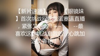 两口子盖着被子睡觉，凌晨四点鸡巴勃起，美丽长发妻子含情脉脉掀开被子吃了起来，羡慕啦 这么恩爱！