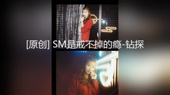 紅斯燈影像傳媒 RS046 女女三部曲 第一彈 戰火與欲火 米歐 淇淇