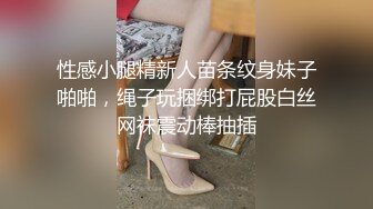 我猛肛交肥女的过程，仔细听对话 -chinese homemade video