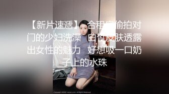 国内OF女博主「paradeathh」Misty私拍合集，小泽玛利亚混血即视感的模特(38p 23v)