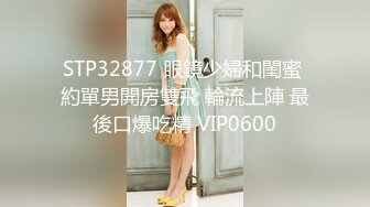 twitter双穴小恶魔福利姬「点点」私拍视频 “好想被操小骚菊花”黑丝美腿撩骚淫语不断 肉棒侵入肛门水流不止