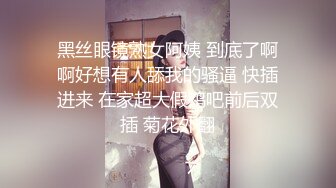 刺激4人组韵味少妇风情万种的女人可以一冲，肉肉的可爱，撸她，奈奈好大，多人运动就是刺激哦