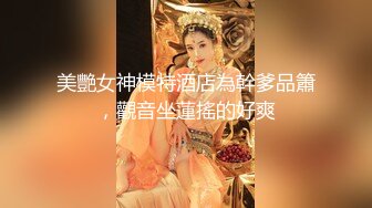 和女朋友约会露脸自拍，声音诱人