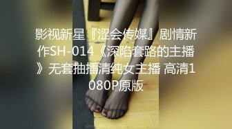 【溏心】【91兔兔】小母狗酒店床沿式做爱