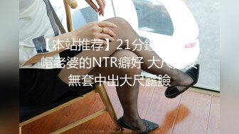 9月流出 旅游景区游乐场女厕偷拍女游客大屁股超近视角，老逼嫩逼皆有，蜜桃臀充满屏幕