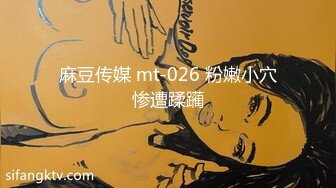 【新片速遞】哥哥的小骚宝贝，无毛白虎丝袜高跟情趣肚兜勾搭送快递的小哥，口交足交舔蛋蛋好骚，让小哥各种抽插浪叫不止