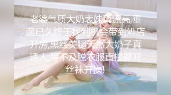 【人气 美少女】萝莉小奈 91大神的嫩萝玩物 新年首炮蜜汁嫩穴调教 极粉白虎诱茎深入 无情榨干久积精液