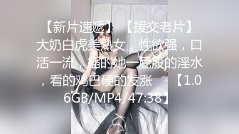 偷拿室友的钱去买情趣用品,被室友发现后,以身抵债 上集