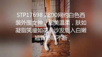 抖音巨乳網紅李雅與俄男沙發互舔騎乘啪啪波濤洶湧／小夥約同城S級美乳主播開房扛腿側入連幹兩炮等 720p