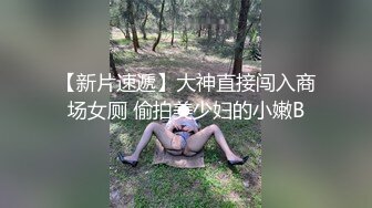 ❤️偷情小娇妻❤️性感尤物小骚货出轨偷情 对镜自拍彻底的展示她淫贱的样子，优雅的外表其实天生就是淫荡下贱的骚婊子