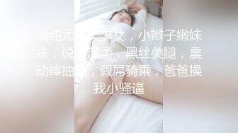 【经典??门事件】曾经火爆全网门事件『护士长3P门』最全特辑 轮操黑丝美人妻 原版私拍2078P 超清1080P原版无水印