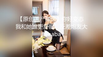 【新片速遞】  寂寞的良家小少妇，【Myasiangfnina】，家中镜子前自慰，长得就是一副欲望很大样