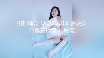 十分耐玩的少妇5