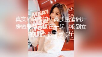 天美传媒 TM0151 老公无法满足的少妇 偷偷找老相好来家里偷情 中岛芳子